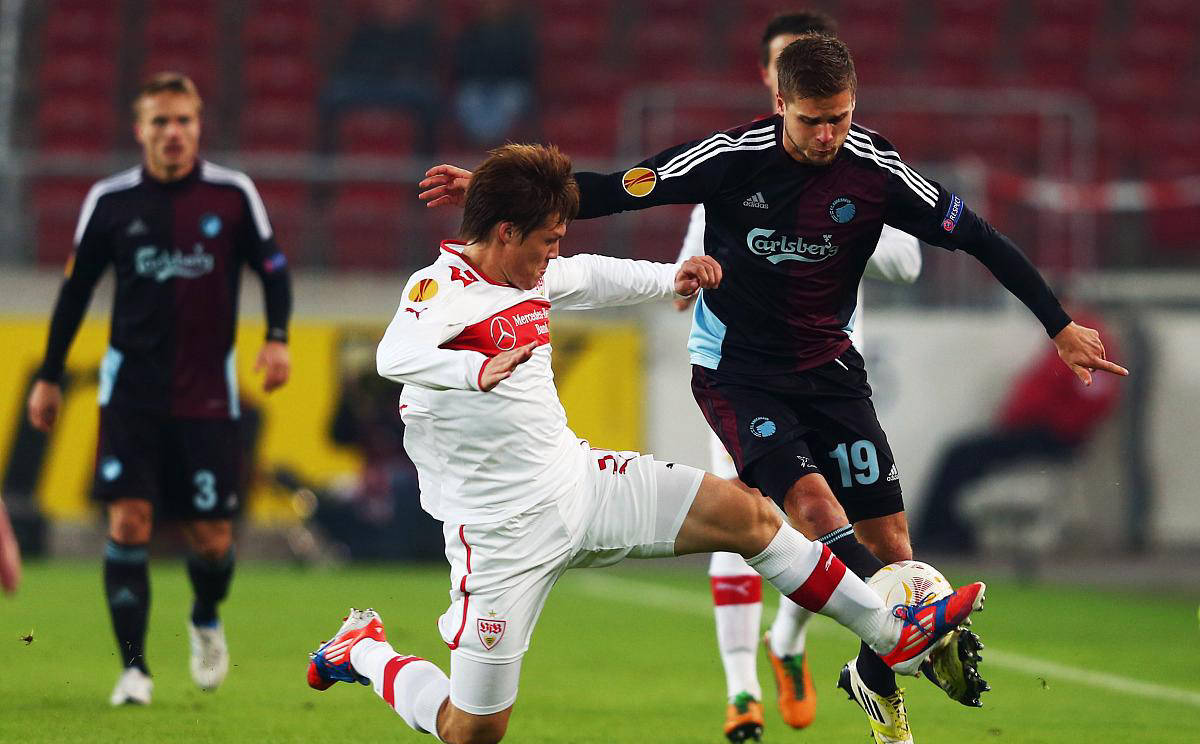 斯图加特客场失利，降级压力再上升的简单介绍