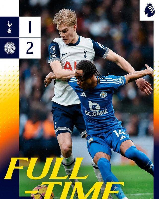 热刺全队逆风翻盘，战胜劲旅迎来胜利