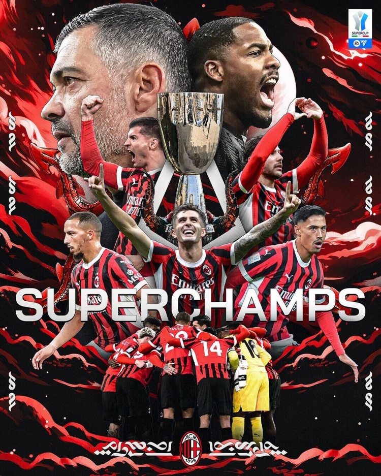 米兰双雄火爆交锋！都灵战胜希望的简单介绍