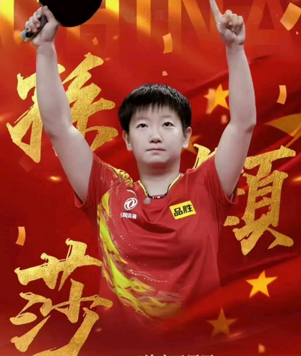 运动员在赛场上竭尽全力，争夺荣誉