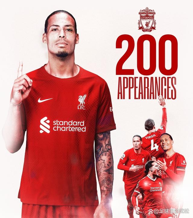 关于利物浦不敌马德里竞技，范戴克解围失误的信息