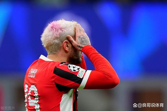 关于AC米兰主场失利影响心态，士气大跌的信息