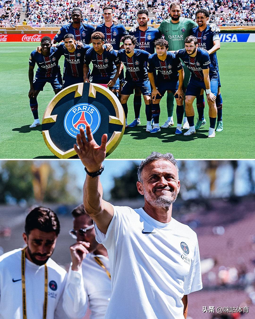 欧洲国家联赛中球员充满斗志