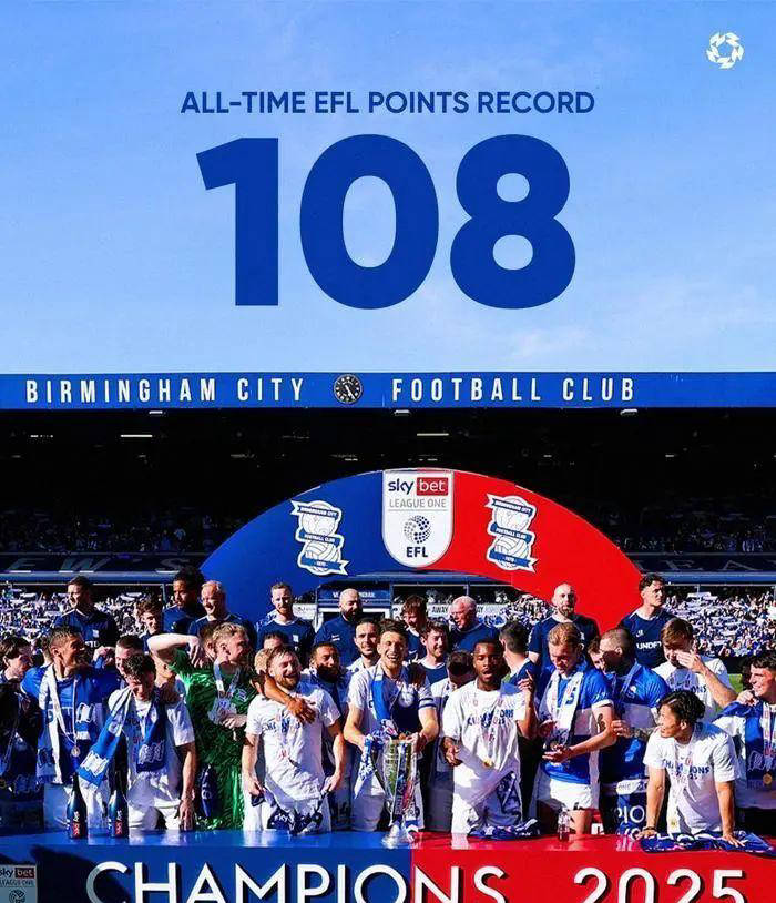 塞尔维亚篮球队强势登顶，夺得冠军荣耀的简单介绍