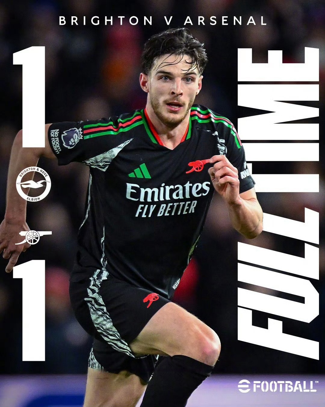 阿森纳客场告捷，终结连败保持不败态势