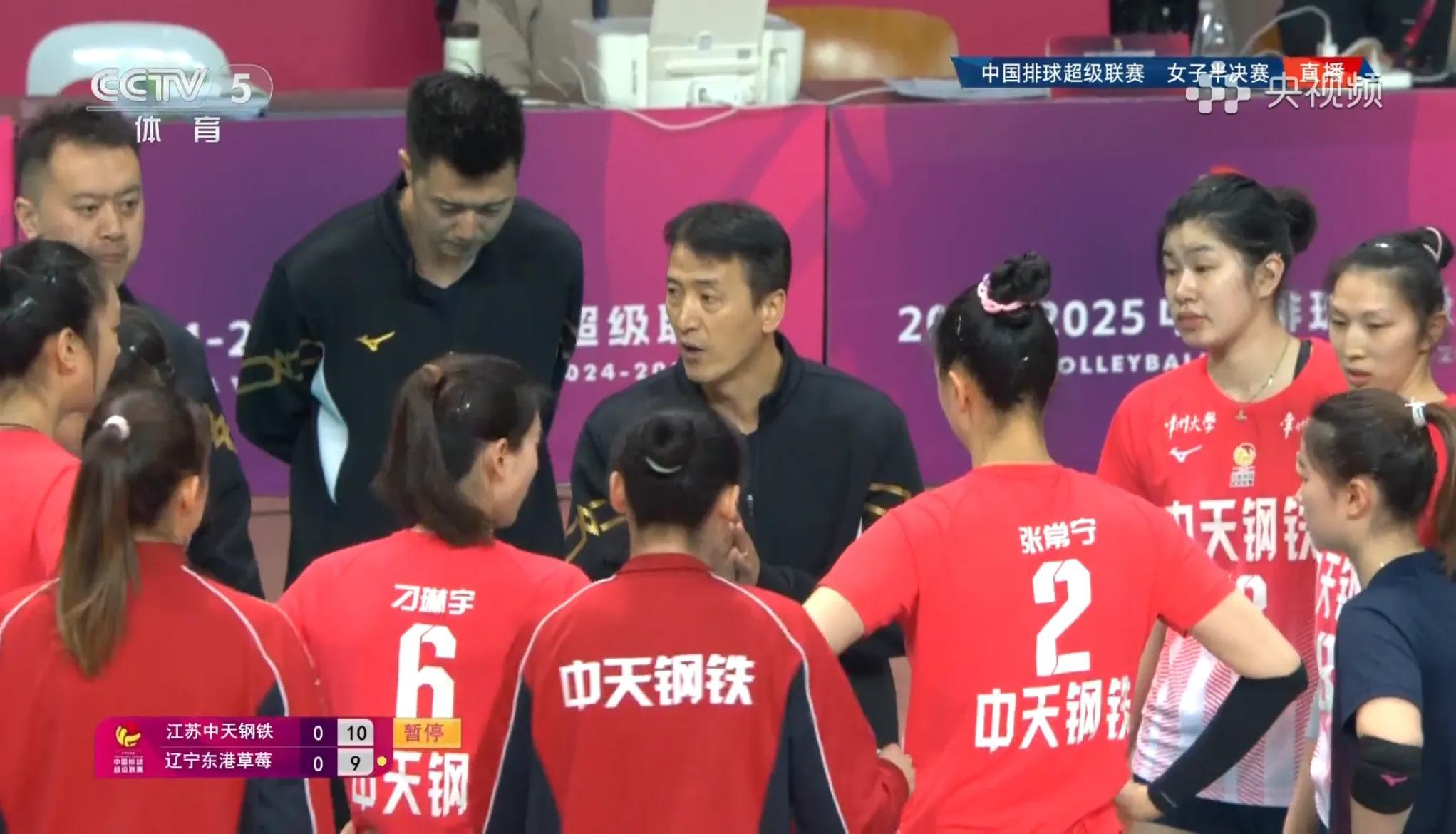 关于江苏队大胜对手，展现出色实力的信息