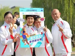 江苏苏州远赴重庆，准备一决胜负