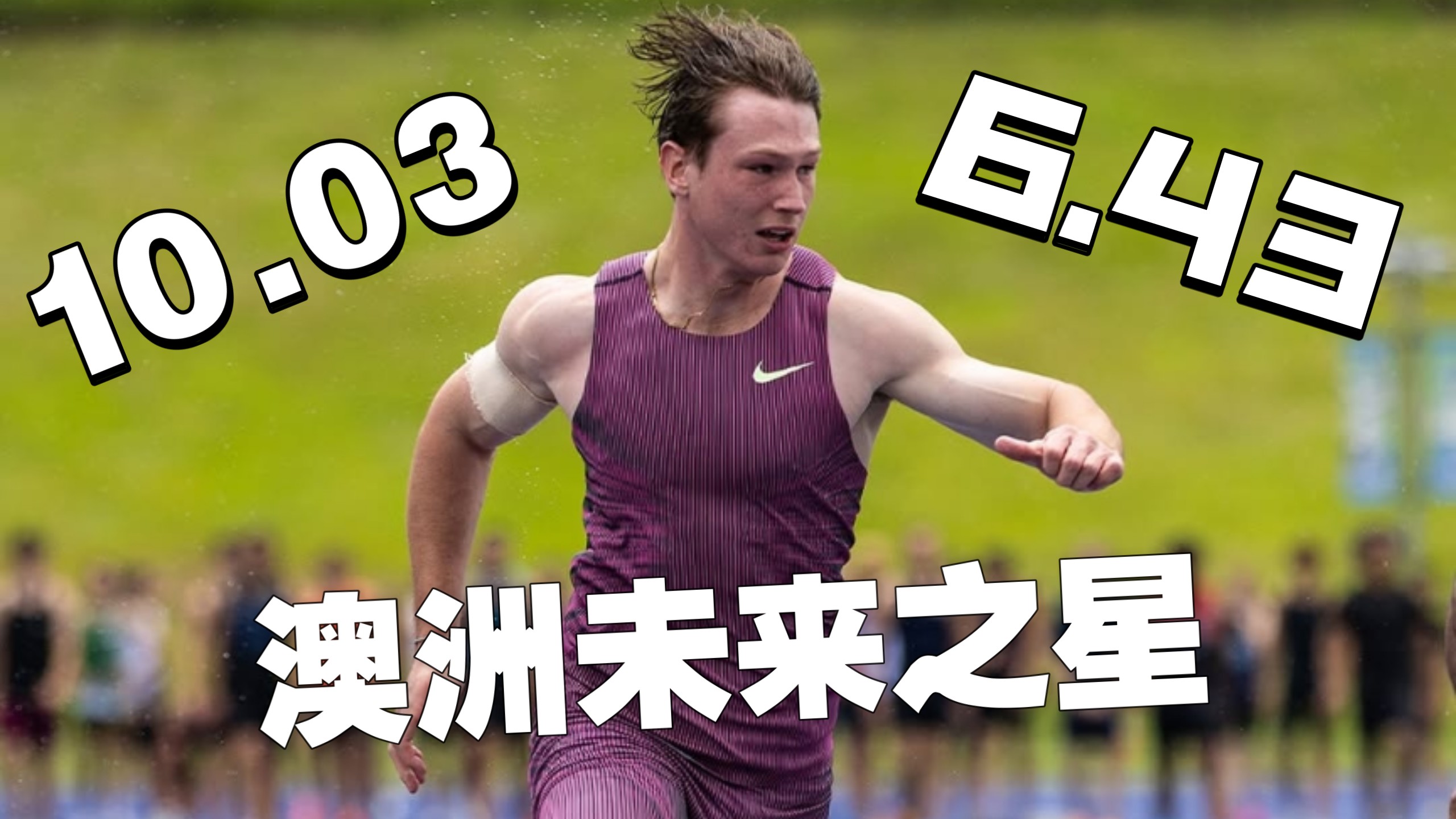 体操比赛中澳大利亚选手获得佳绩