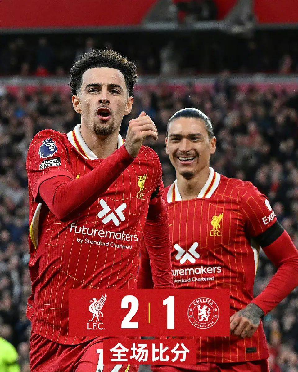 利物浦客场逼平，欧冠半决希望蒙尘