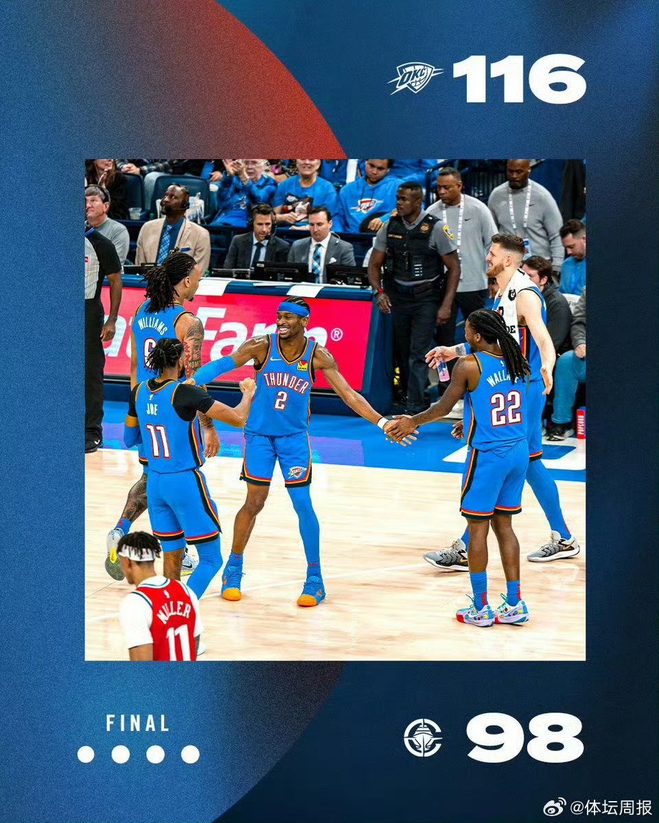 轻描淡写击败对手，摩纳哥豪取三分的简单介绍