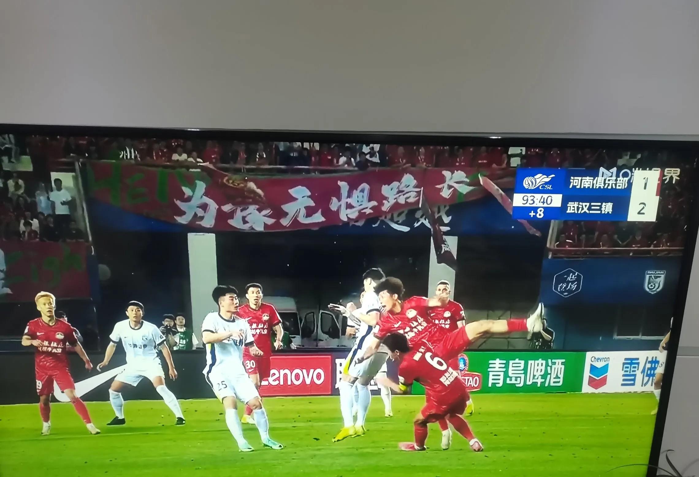 中超胜败战局引发观众飙泪