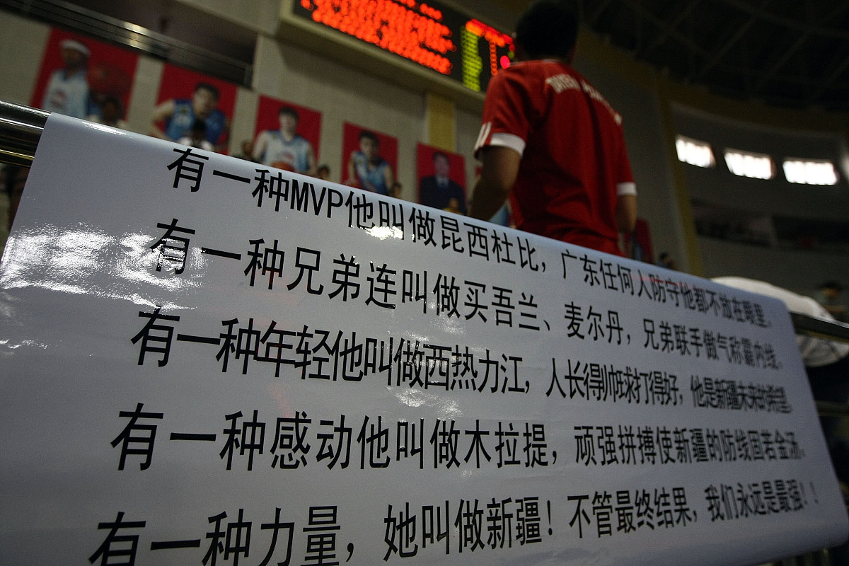 中超胜败战局引发观众飙泪