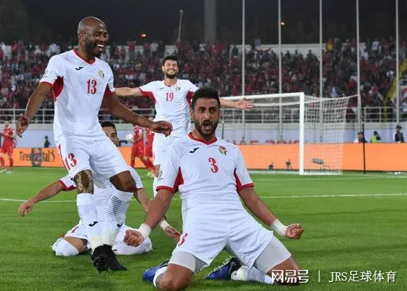 约旦队凭借实力战胜澳大利亚，引发热议
