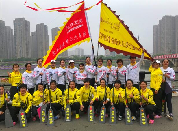 两支劲旅鏖战至最后一刻，分胜负难分轩轾的简单介绍