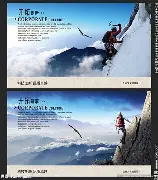 开拓者前锋状态回勇，连续蝉联周最佳