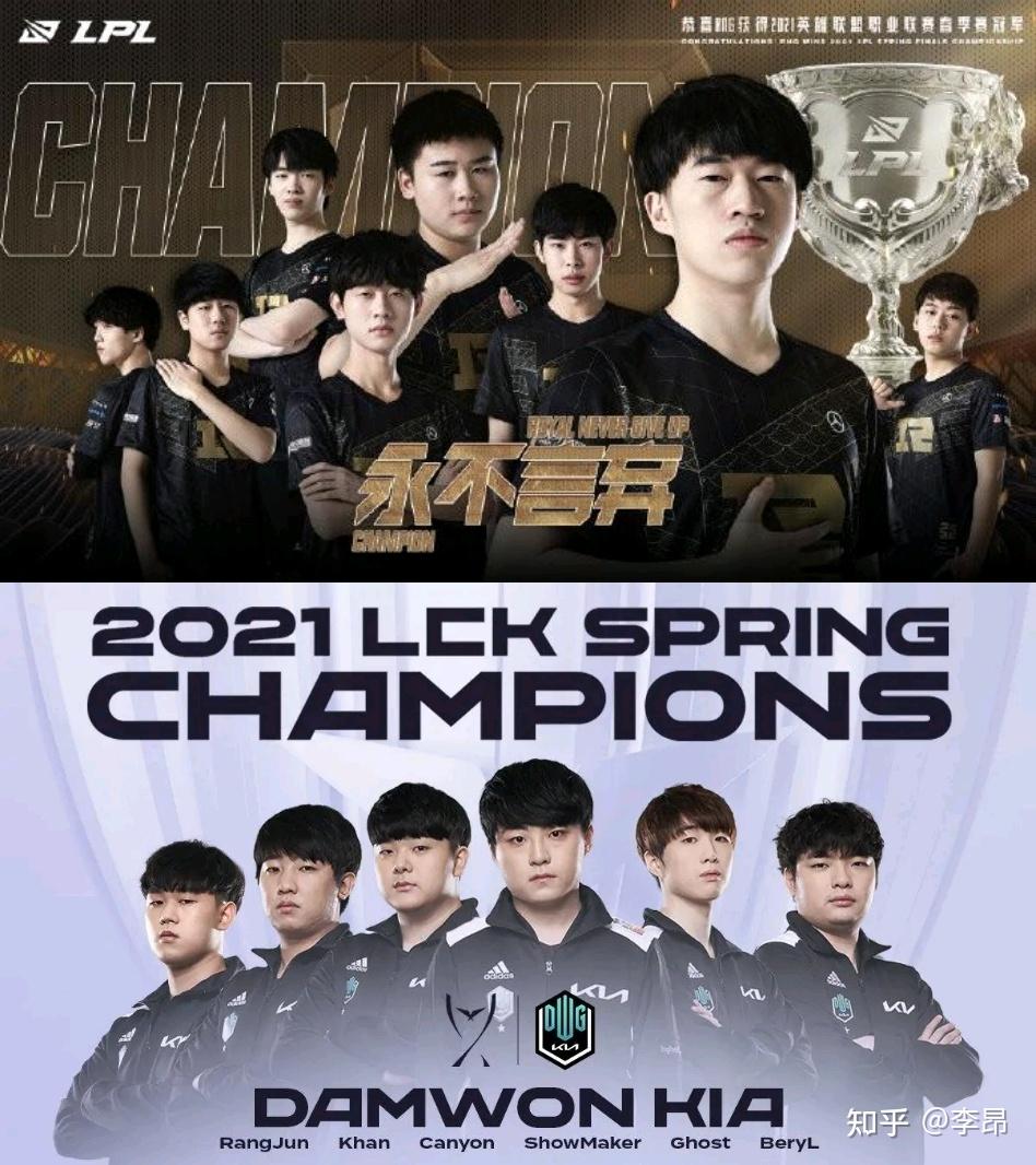 RNG险胜EG，Canyon操刀奇招英雄翻盘宿敌对决八强赛，成为赛场最大亮点