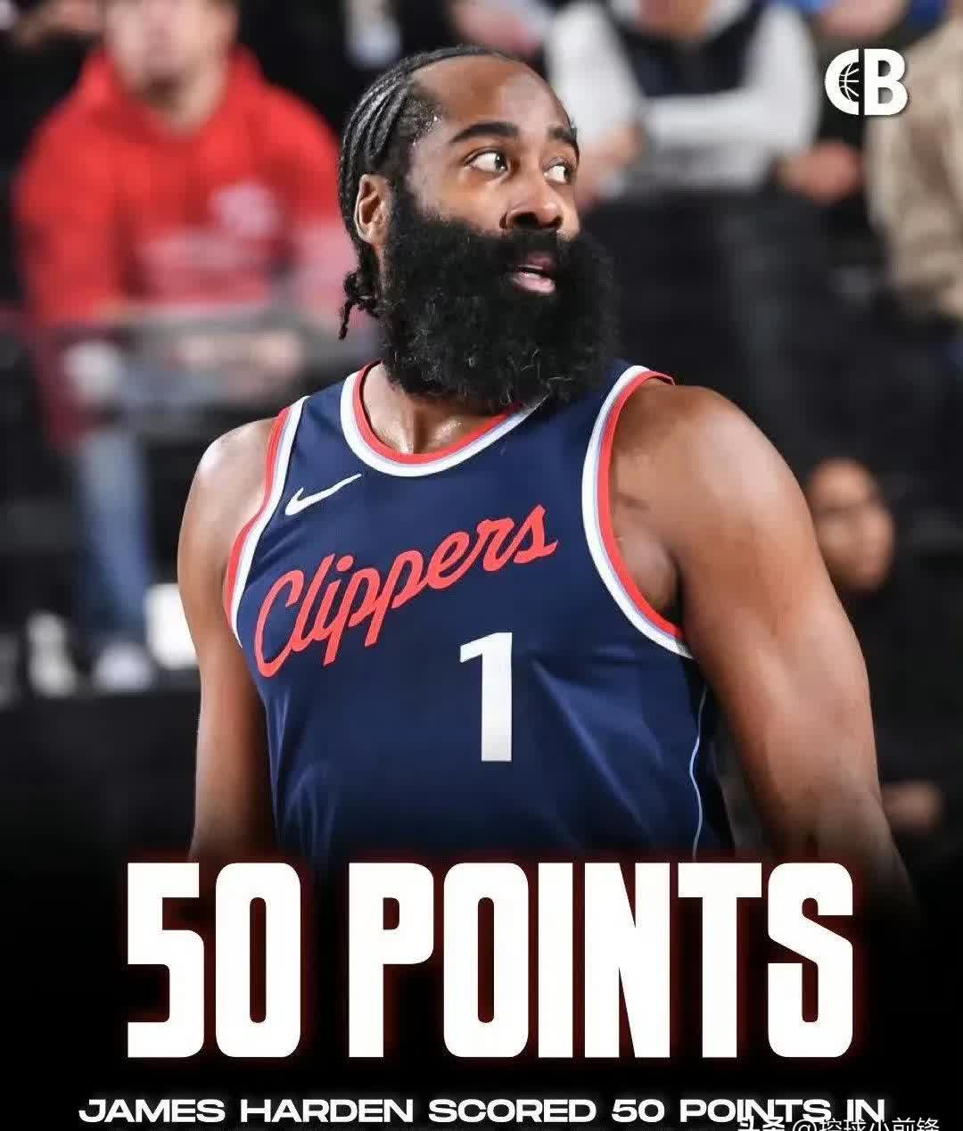 火箭逆转老鹰，哈登38分创新高