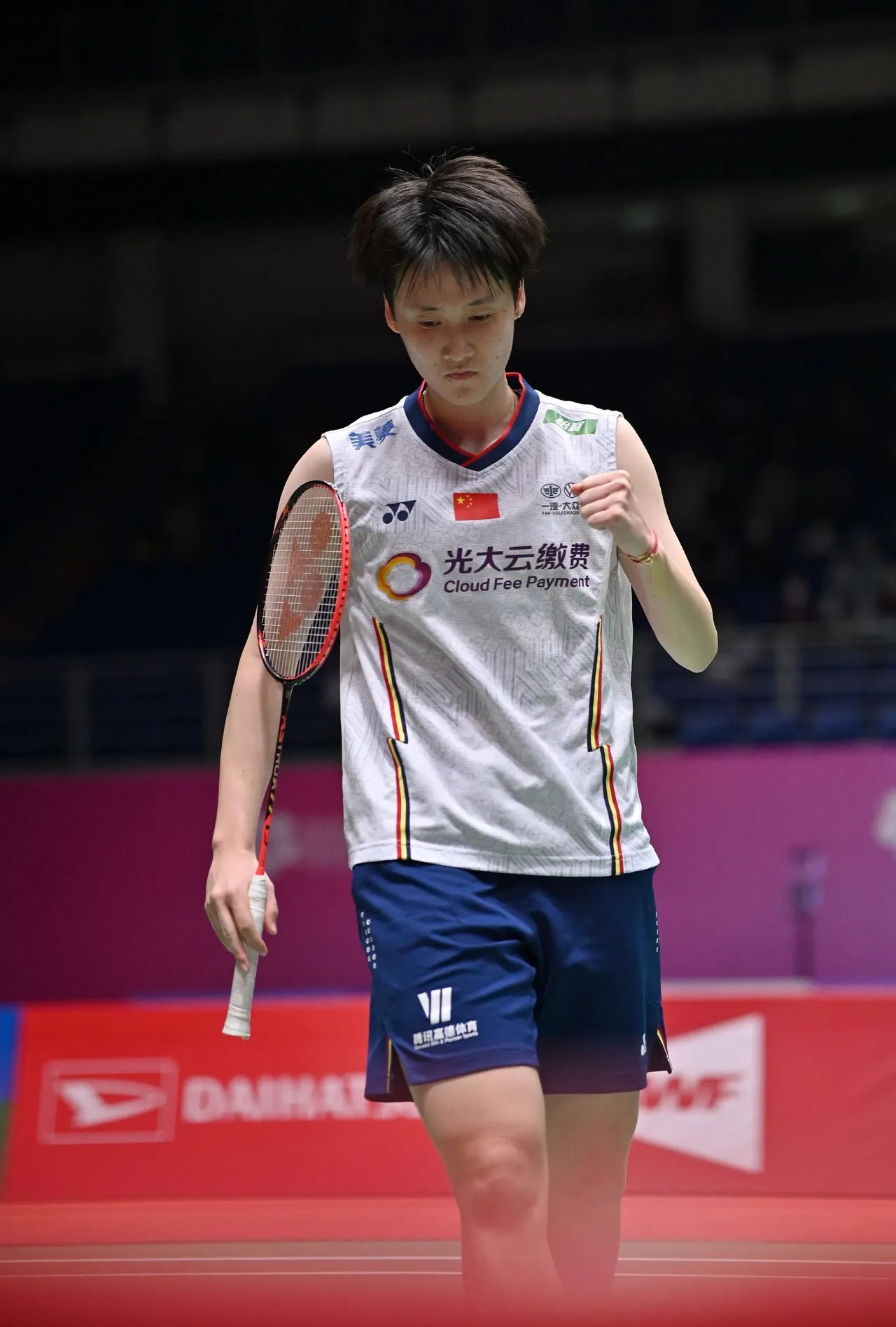 泰国队险胜法国队，陈雨菲点燃赛场的简单介绍